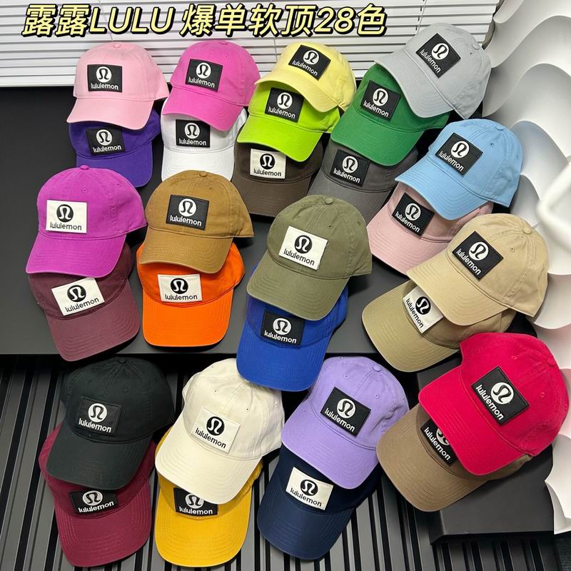 Luluemon cap dx15